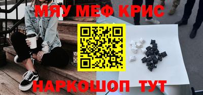 mix Боровичи