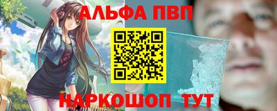 кокс Белорецк
