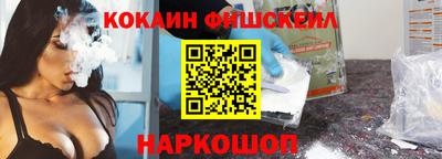 первитин Братск
