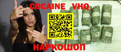 первитин Братск