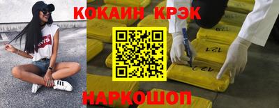 mix Боровичи
