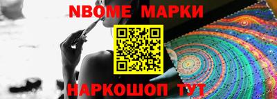 прущие грибы Брянск