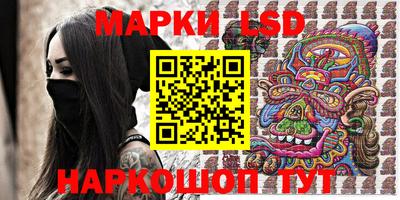mix Боровичи
