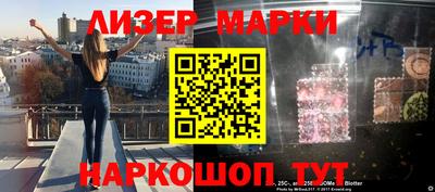 ALPHA PVP Бердск