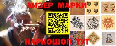 ALPHA PVP Бердск