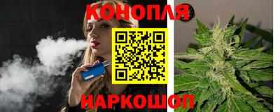 первитин Белореченск