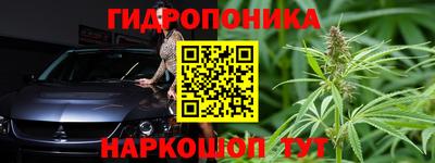 первитин Братск
