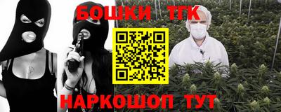 mix Боровичи