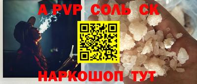 mix Боровичи
