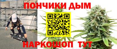 кокс Белорецк