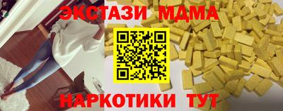 первитин Братск