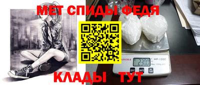 кокс Белорецк