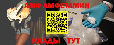 mix Боровичи