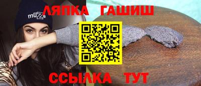 mix Боровичи