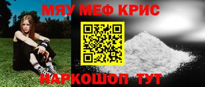 прущие грибы Брянск
