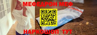 mix Боровичи